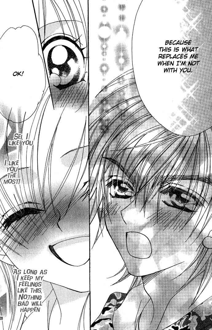 Kiss dake ja Kaesanai Chapter 11 page 27 - Chapter 11