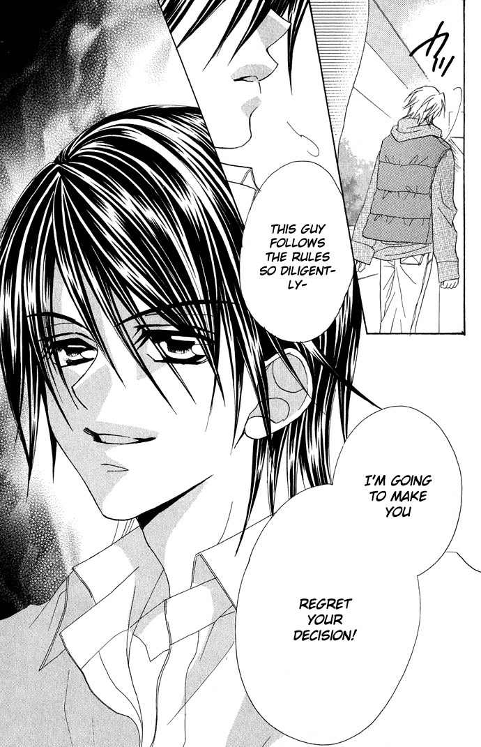 Kiss dake ja Kaesanai Chapter 11 page 30 - Chapter 11