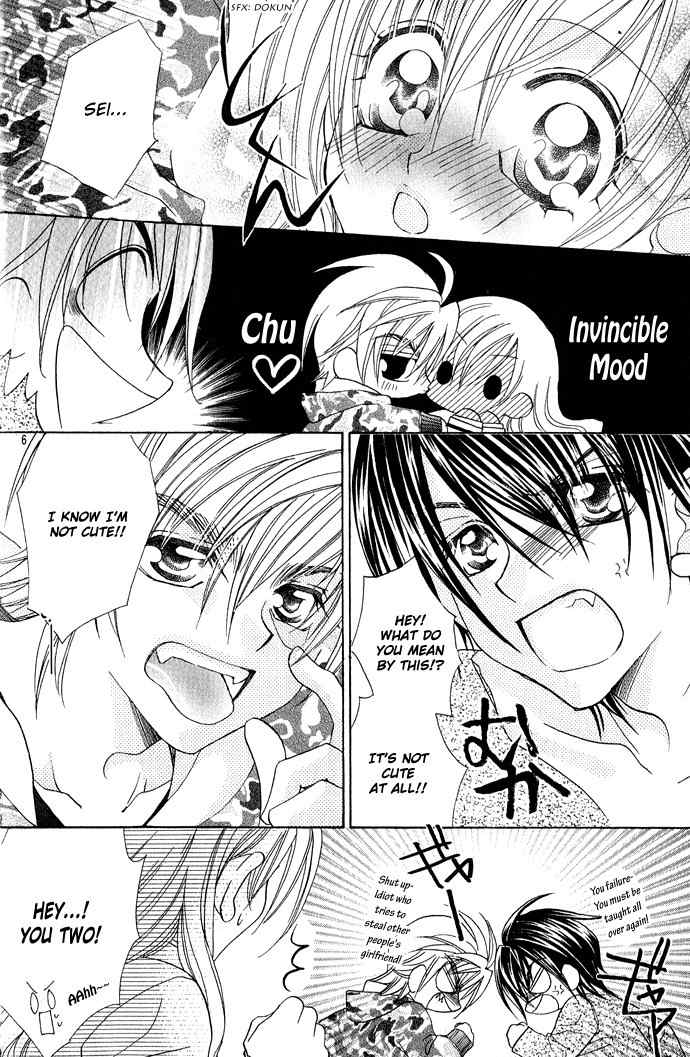 Kiss dake ja Kaesanai Chapter 11 page 5 - Chapter 11