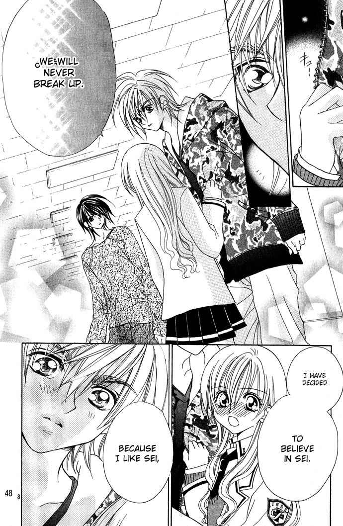 Kiss dake ja Kaesanai Chapter 11 page 7 - Chapter 11