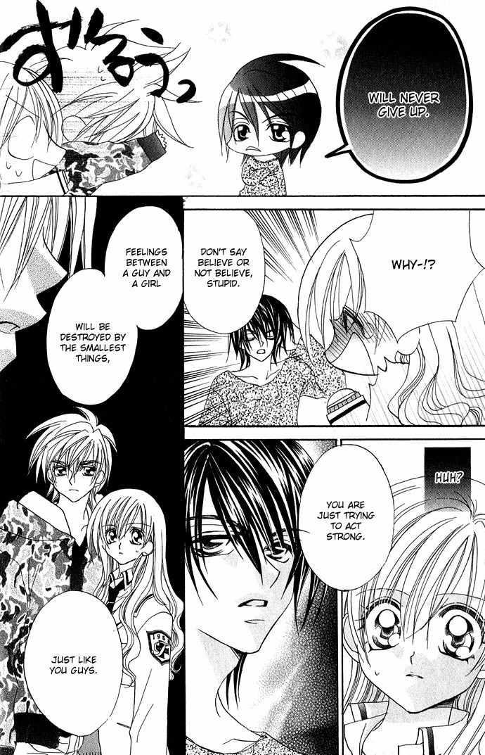 Kiss dake ja Kaesanai Chapter 11 page 9 - Chapter 11