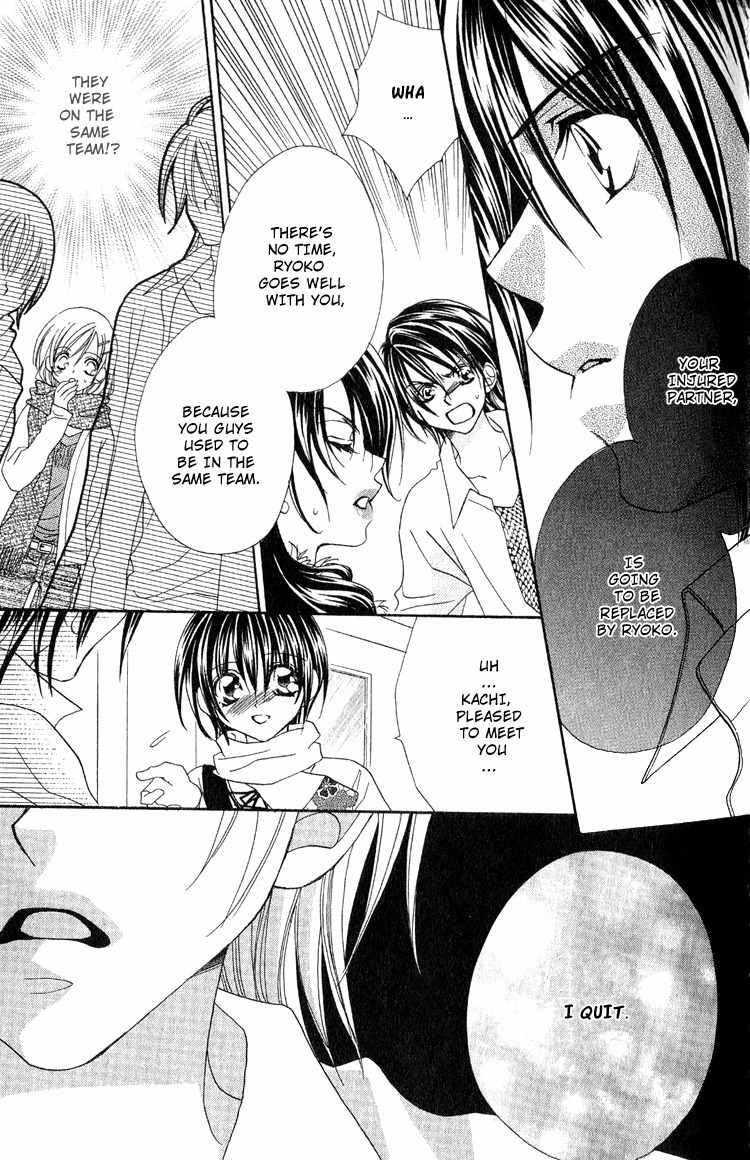 Kiss dake ja Kaesanai Chapter 12 page 13 - Chapter 12