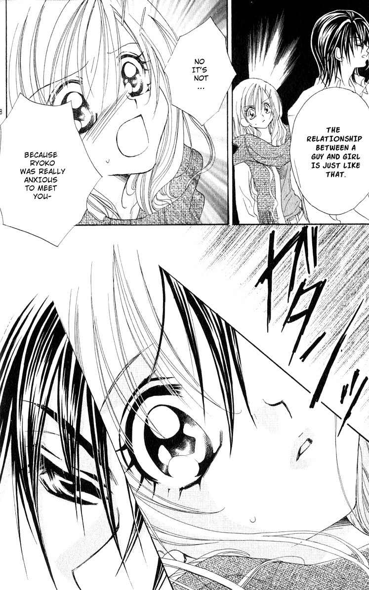 Kiss dake ja Kaesanai Chapter 12 page 18 - Chapter 12