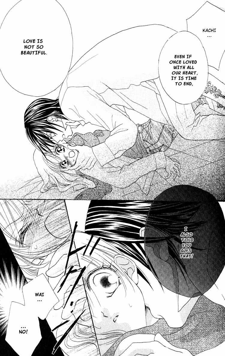 Kiss dake ja Kaesanai Chapter 12 page 19 - Chapter 12
