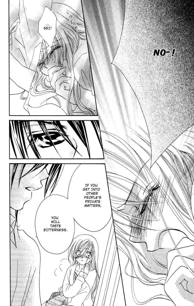 Kiss dake ja Kaesanai Chapter 12 page 20 - Chapter 12