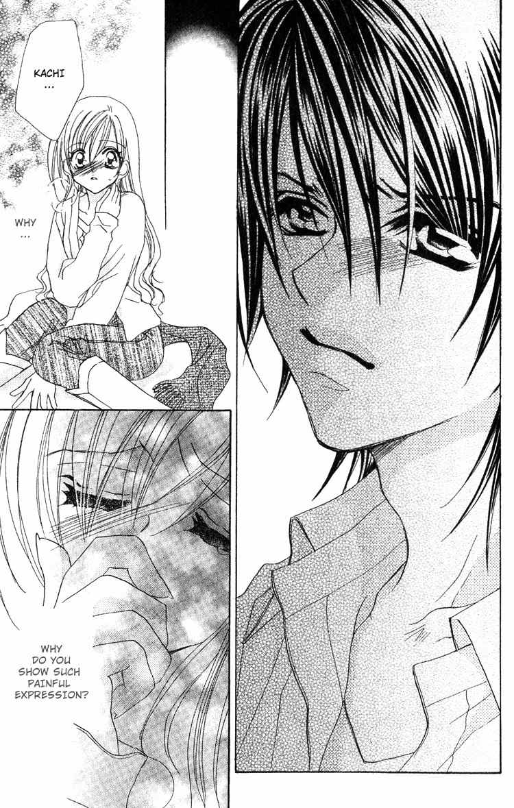 Kiss dake ja Kaesanai Chapter 12 page 21 - Chapter 12