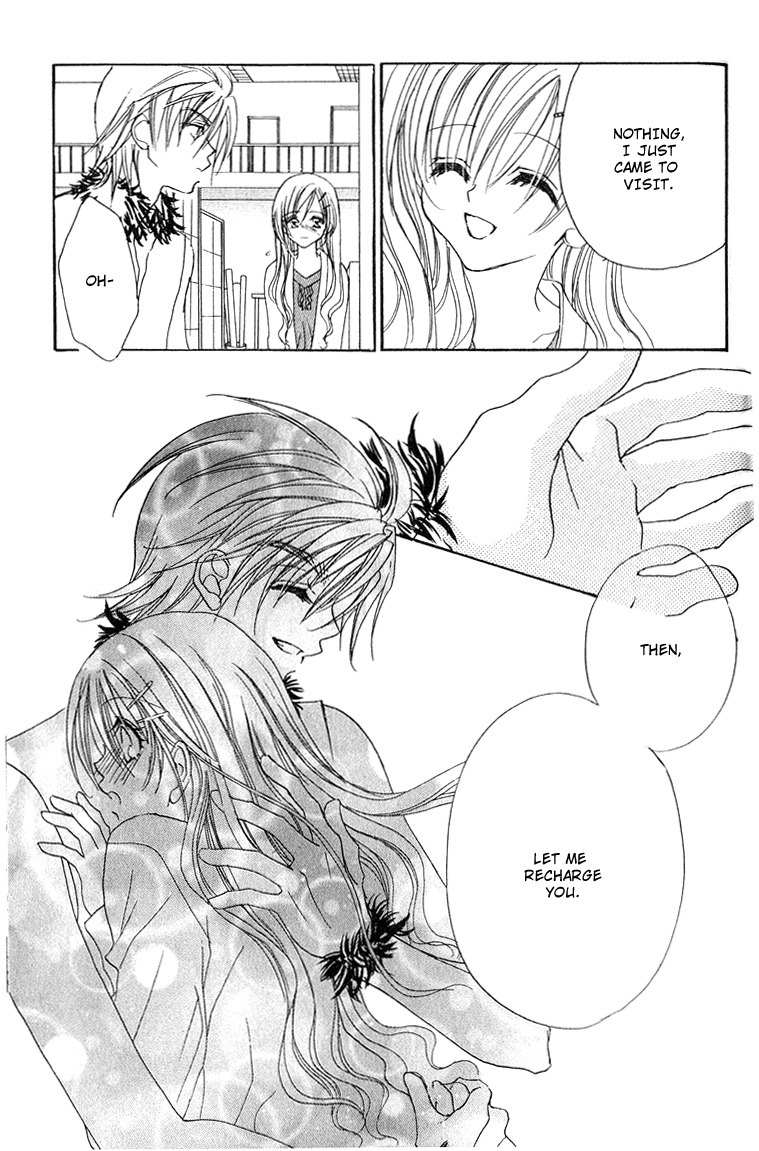 Kiss dake ja Kaesanai Chapter 12 page 23 - Chapter 12