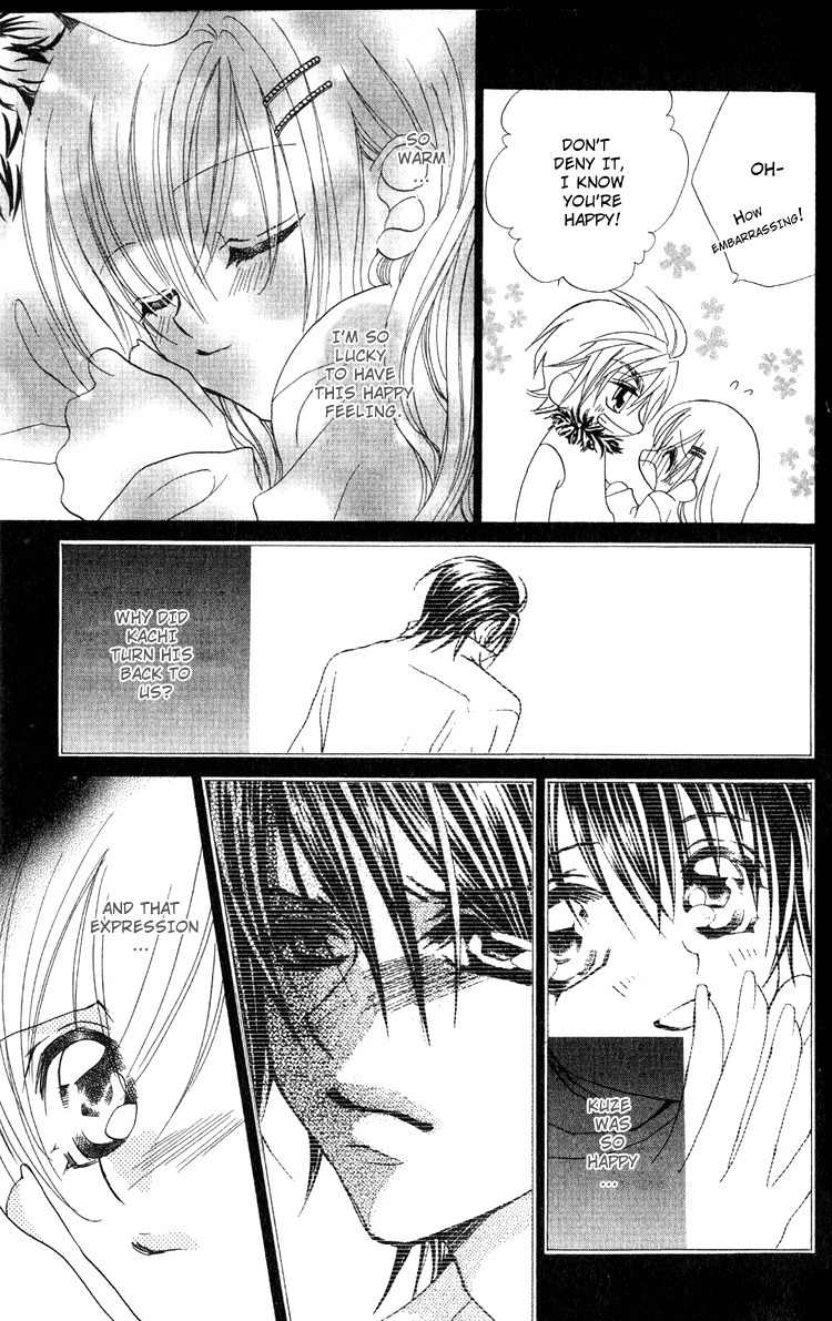 Kiss dake ja Kaesanai Chapter 12 page 25 - Chapter 12