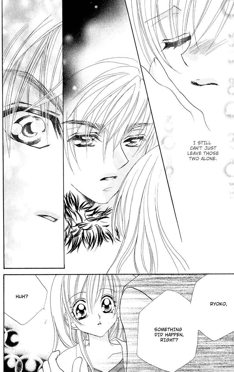 Kiss dake ja Kaesanai Chapter 12 page 26 - Chapter 12
