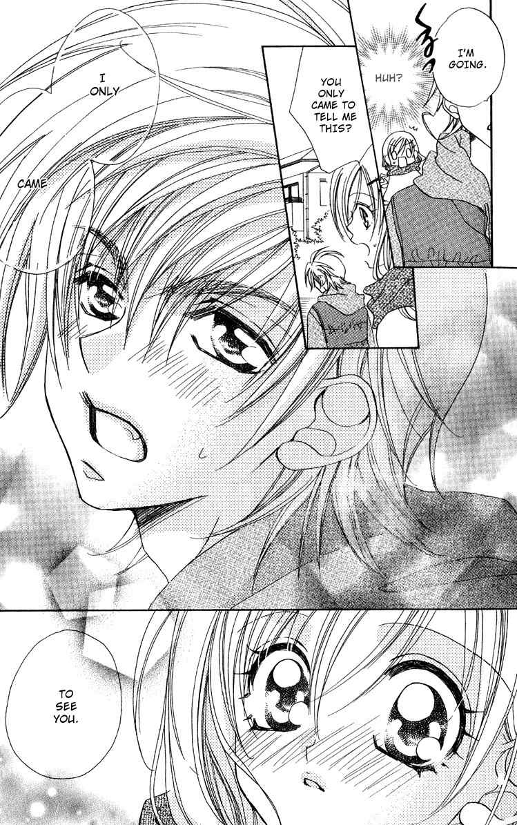Kiss dake ja Kaesanai Chapter 12 page 5 - Chapter 12