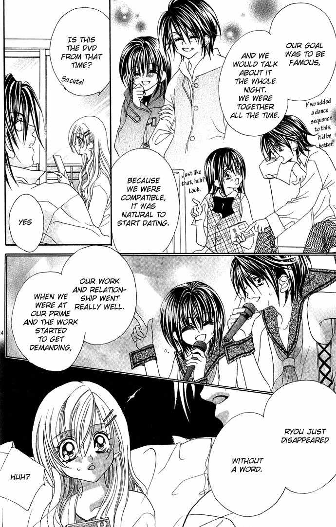 Kiss dake ja Kaesanai Chapter 13 page 14 - Chapter 13