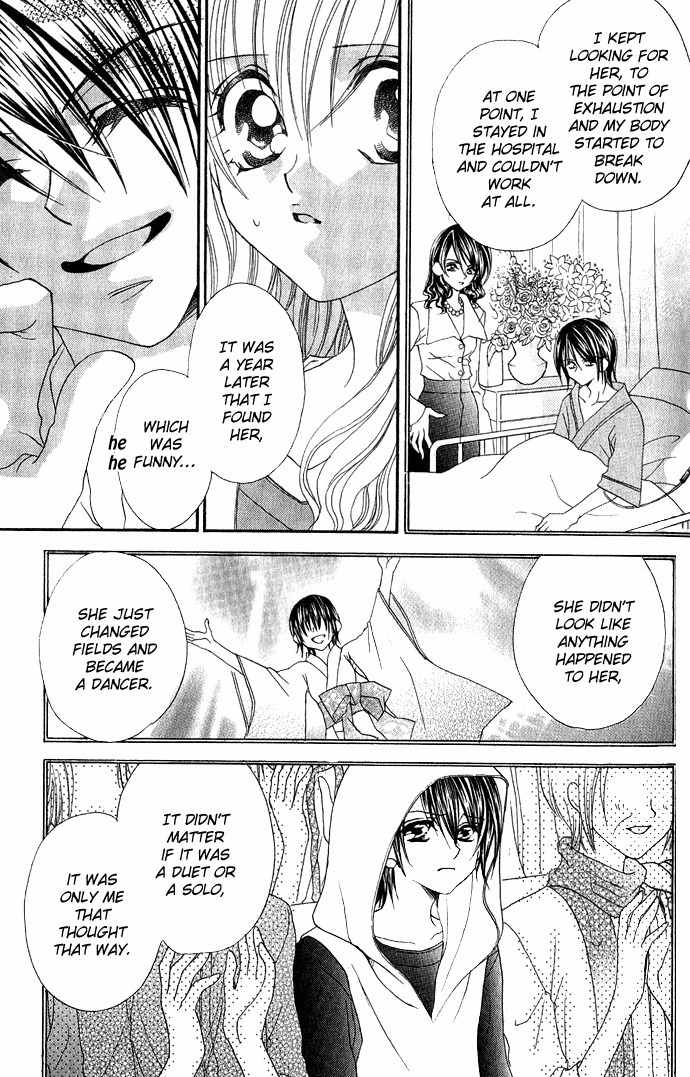 Kiss dake ja Kaesanai Chapter 13 page 15 - Chapter 13