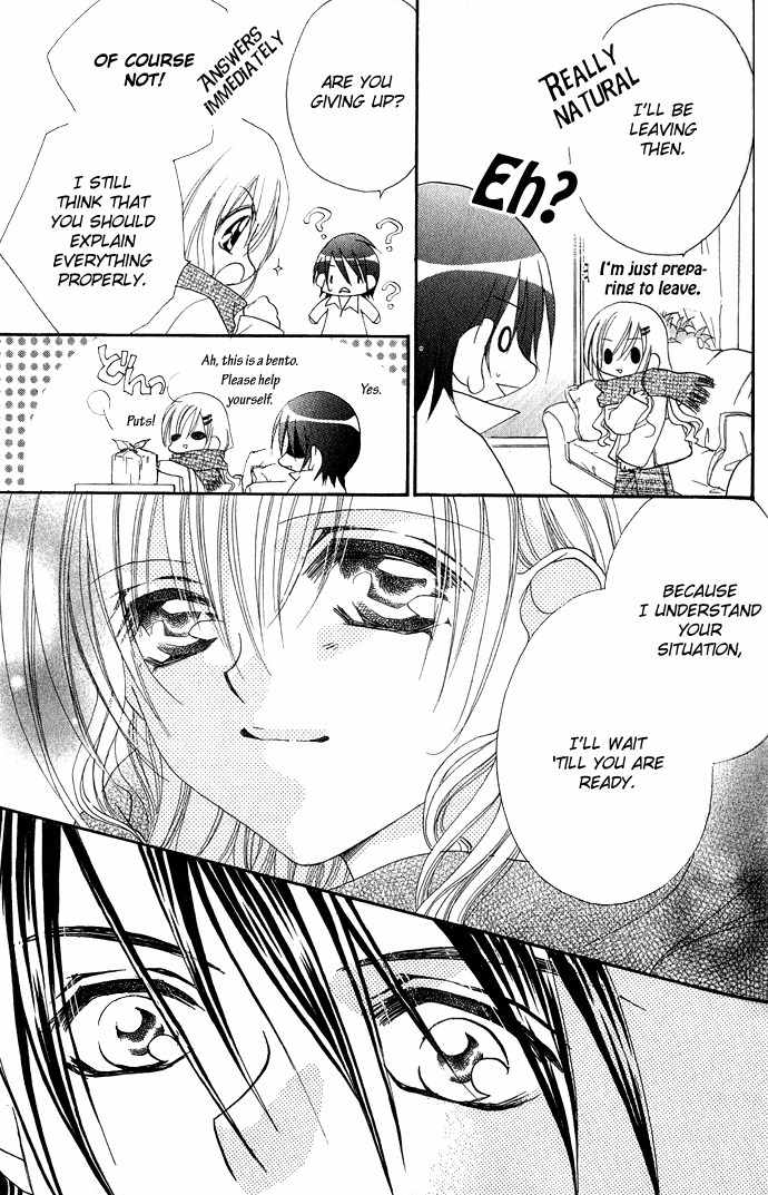 Kiss dake ja Kaesanai Chapter 13 page 17 - Chapter 13