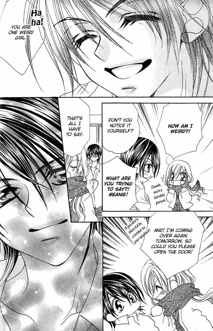 Kiss dake ja Kaesanai Chapter 13 page 18 - Chapter 13
