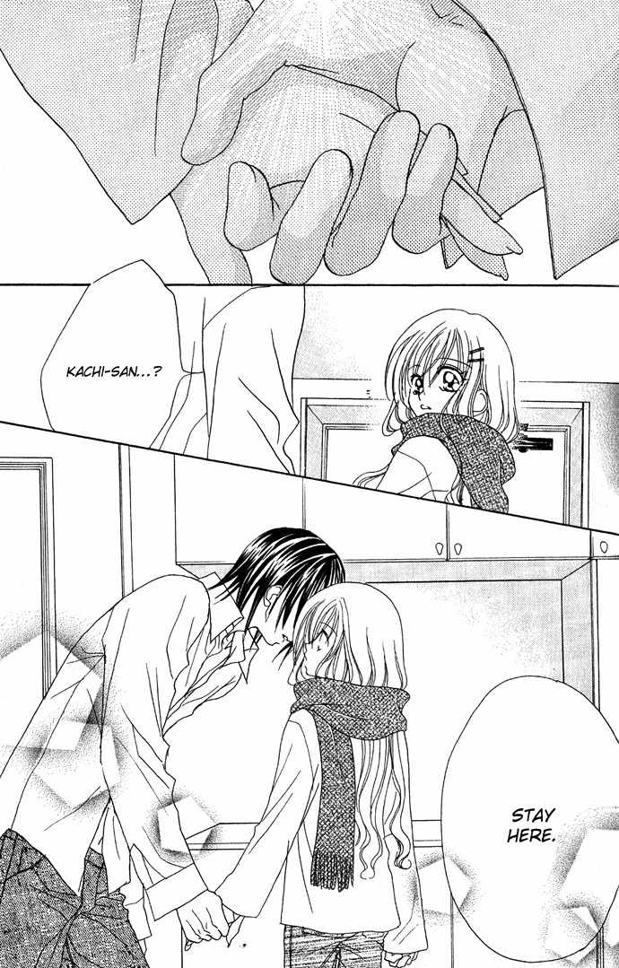 Kiss dake ja Kaesanai Chapter 13 page 19 - Chapter 13