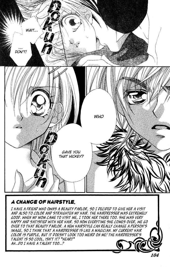 Kiss dake ja Kaesanai Chapter 13 page 2 - Chapter 13