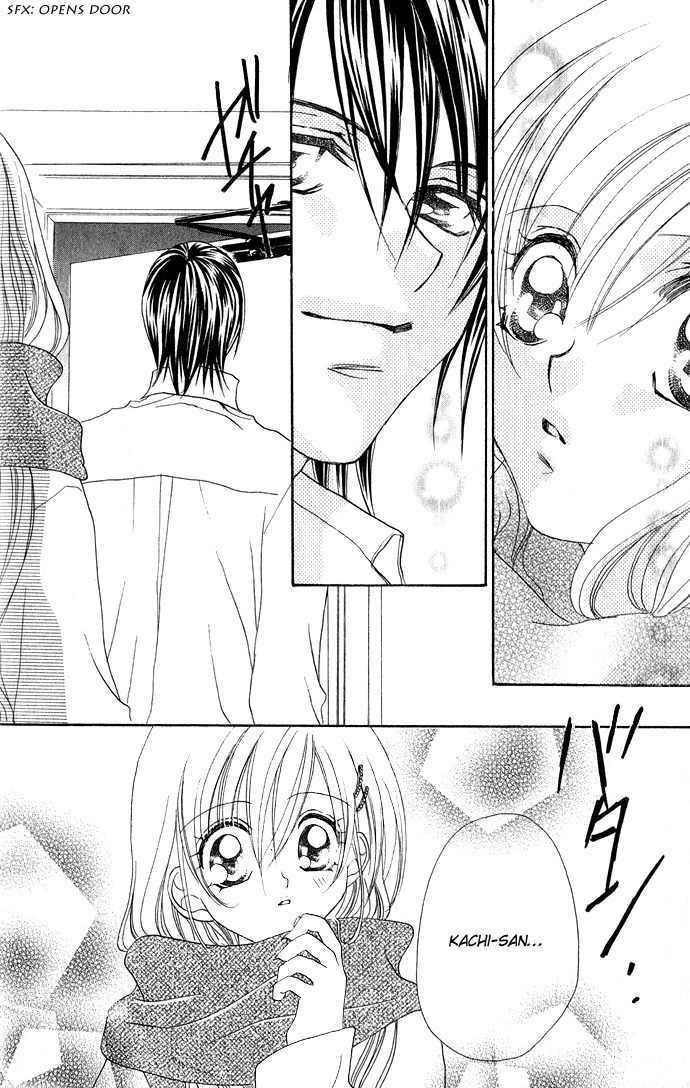 Kiss dake ja Kaesanai Chapter 13 page 20 - Chapter 13