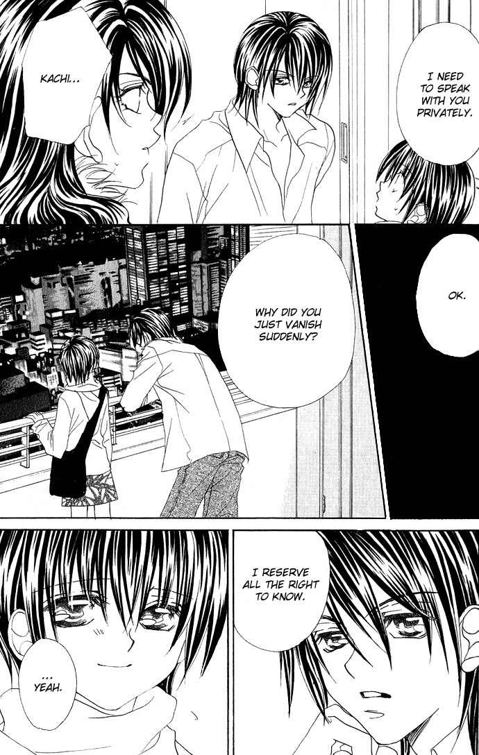 Kiss dake ja Kaesanai Chapter 13 page 21 - Chapter 13