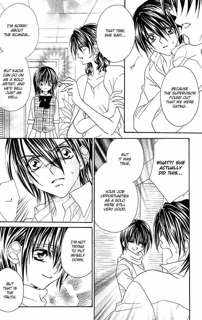 Kiss dake ja Kaesanai Chapter 13 page 22 - Chapter 13