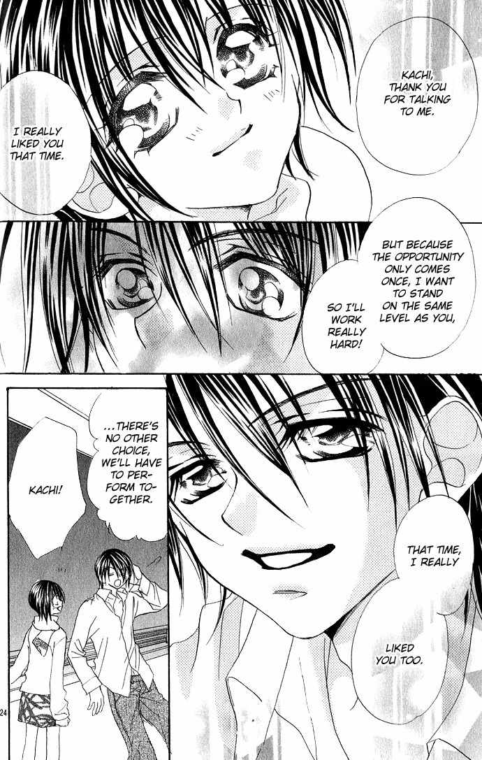 Kiss dake ja Kaesanai Chapter 13 page 24 - Chapter 13