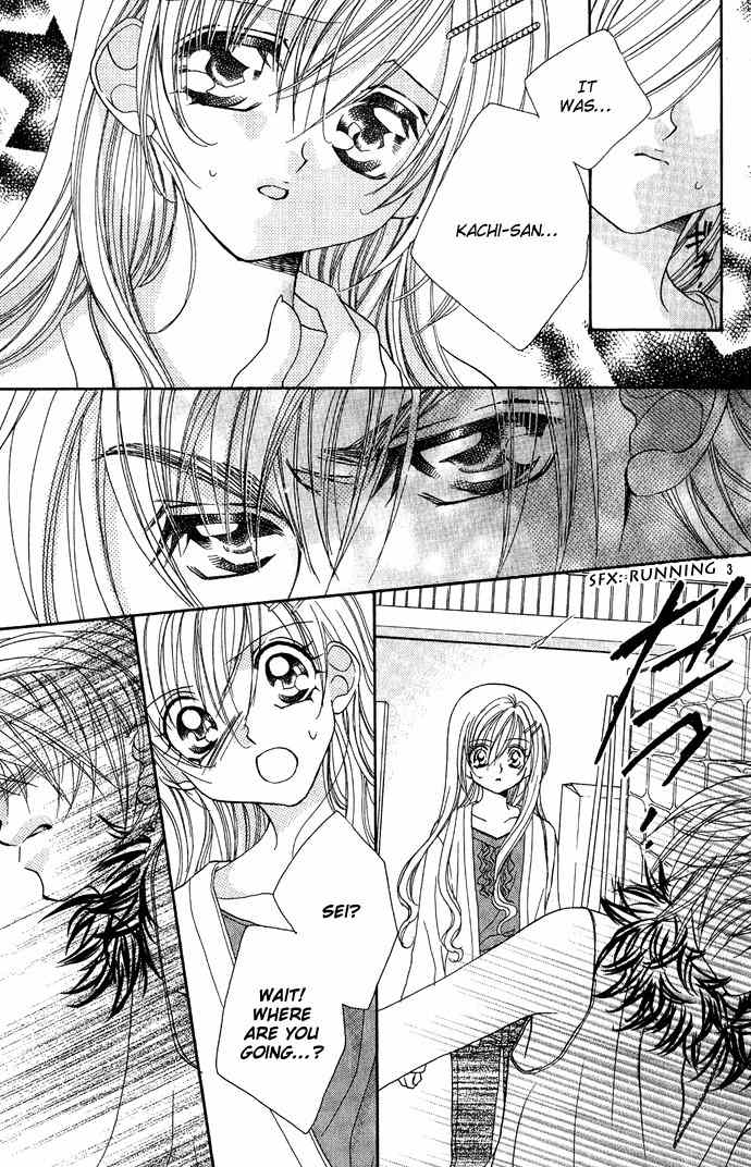 Kiss dake ja Kaesanai Chapter 13 page 3 - Chapter 13
