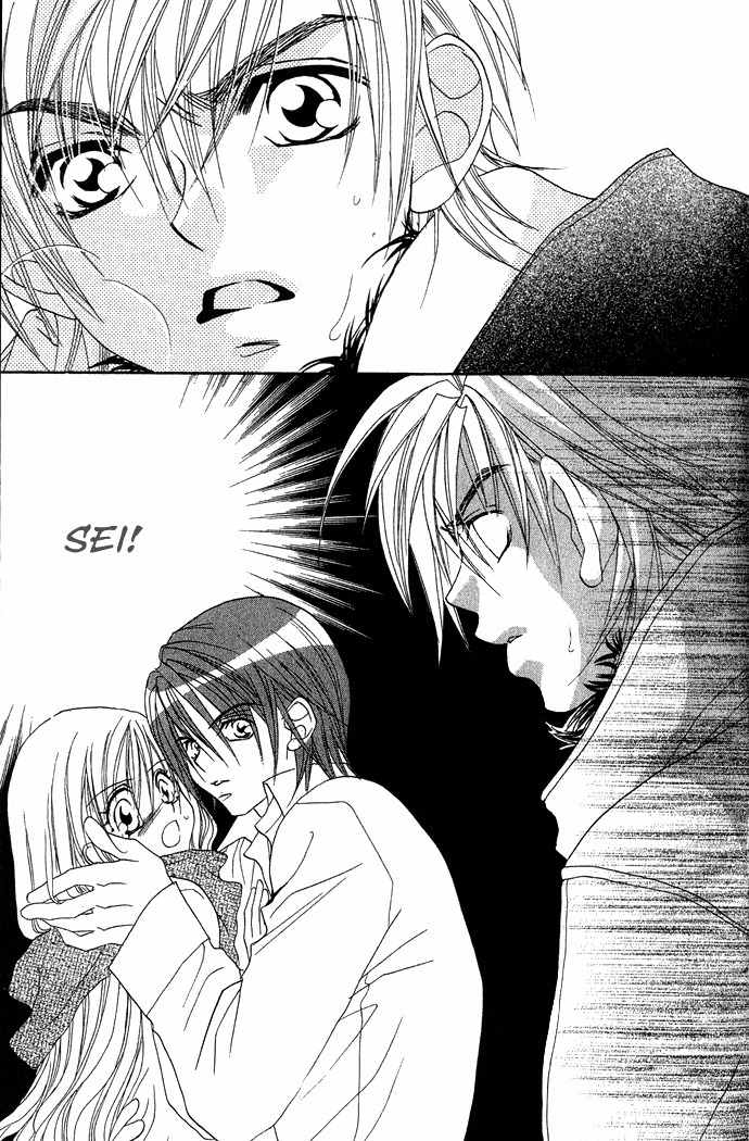 Kiss dake ja Kaesanai Chapter 13 page 31 - Chapter 13