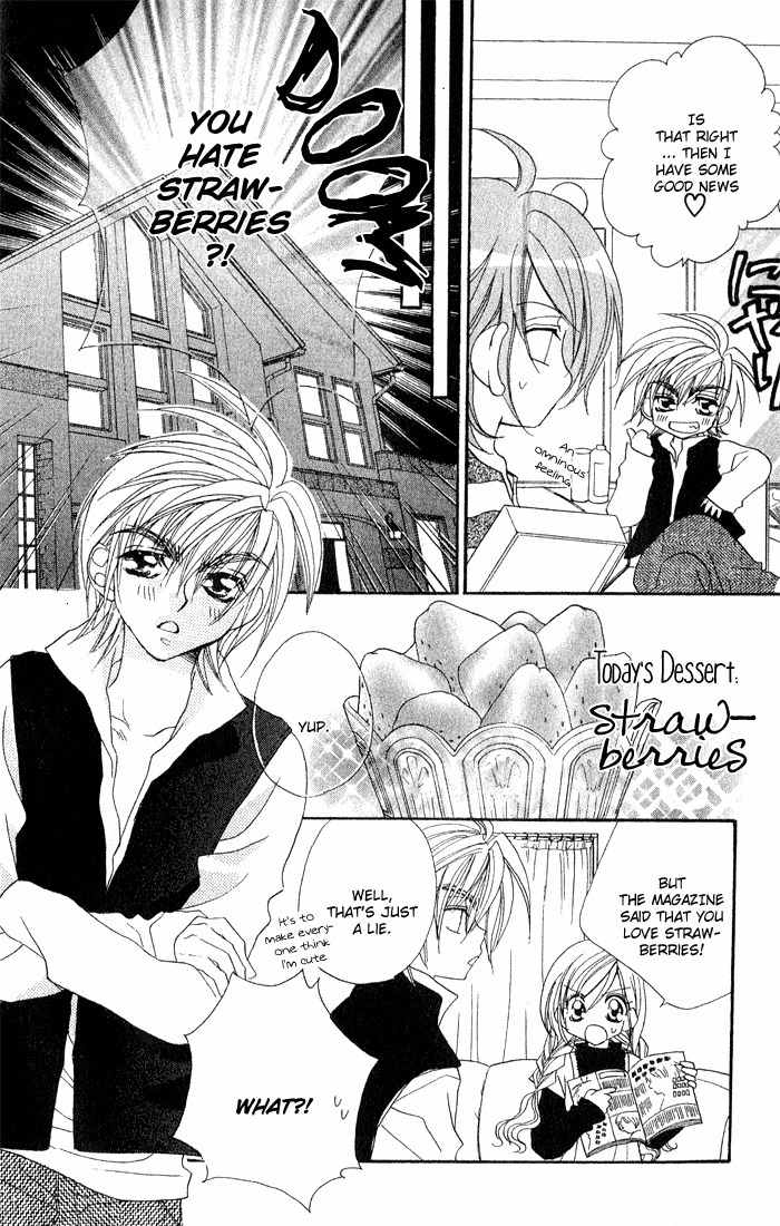 Kiss dake ja Kaesanai Chapter 14.1 page 3 - Chapter 14.1: Omake 1