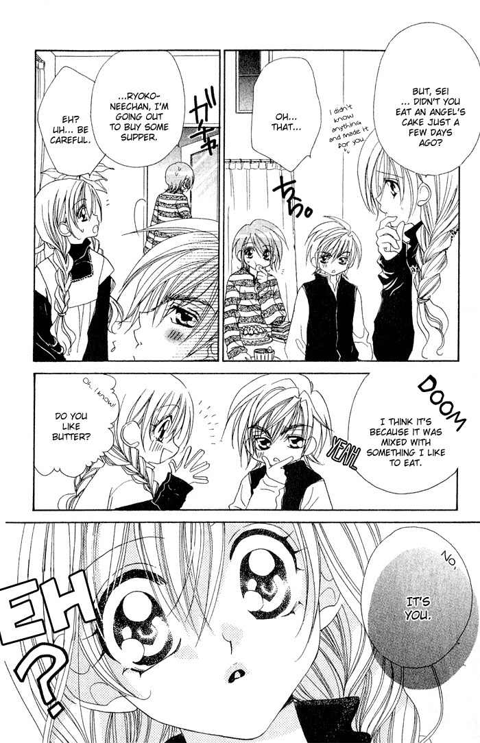 Kiss dake ja Kaesanai Chapter 14.1 page 5 - Chapter 14.1: Omake 1