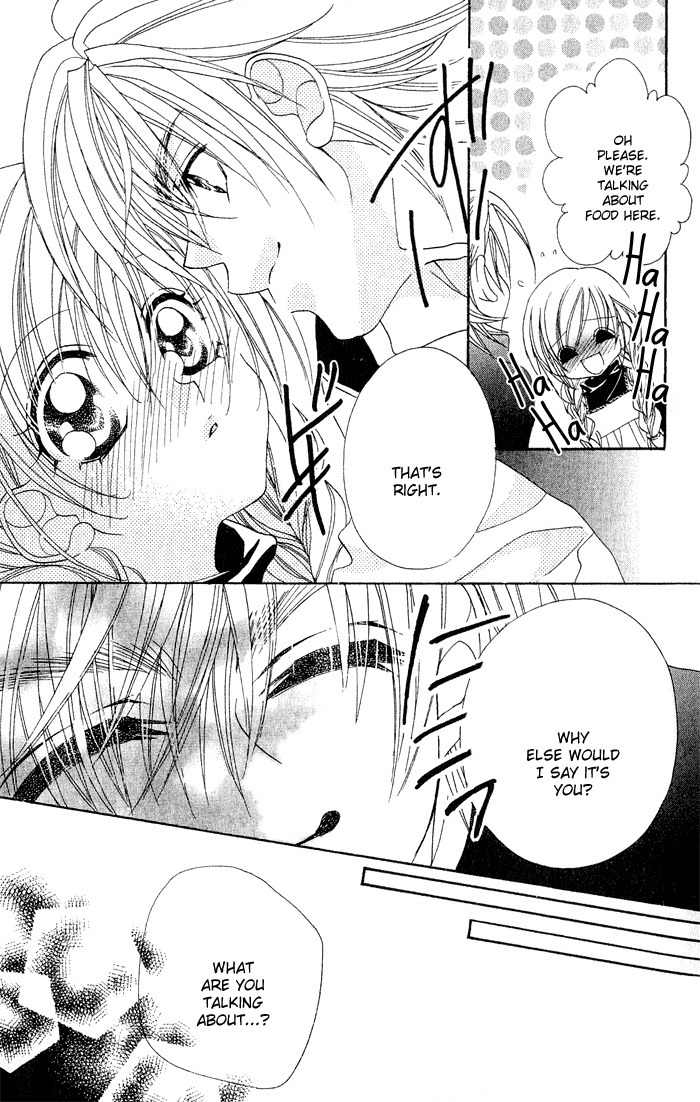 Kiss dake ja Kaesanai Chapter 14.1 page 6 - Chapter 14.1: Omake 1