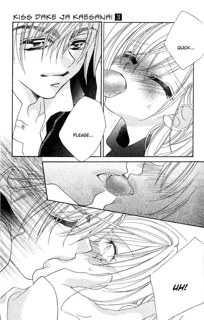 Kiss dake ja Kaesanai Chapter 14.1 page 8 - Chapter 14.1: Omake 1