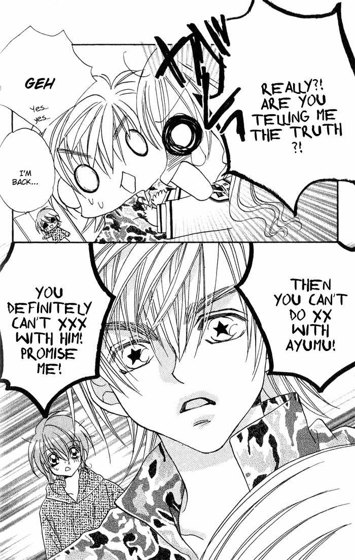 Kiss dake ja Kaesanai Chapter 14.2 page 10 - Chapter 14.2: Omake 2