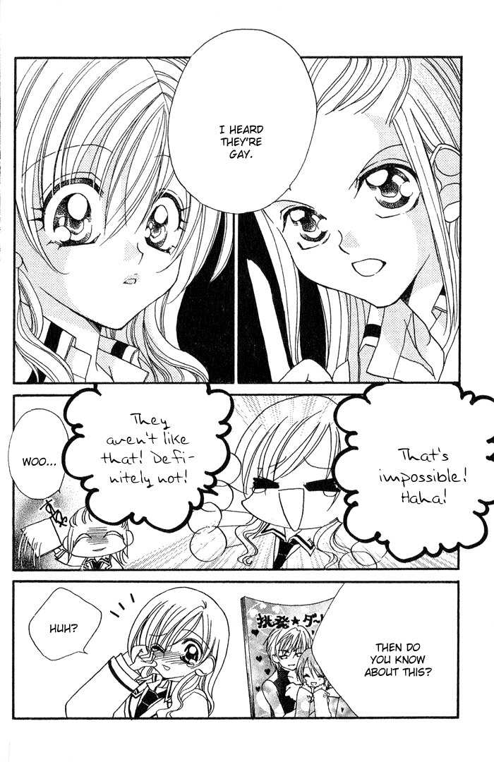Kiss dake ja Kaesanai Chapter 14.2 page 4 - Chapter 14.2: Omake 2