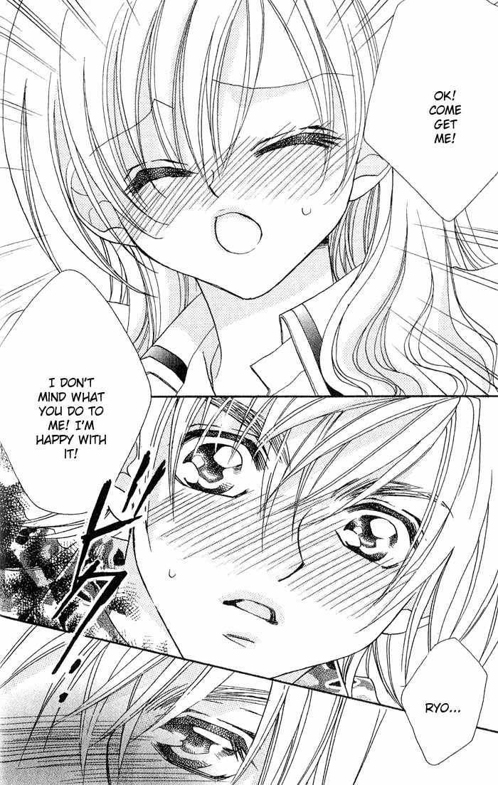 Kiss dake ja Kaesanai Chapter 14.2 page 8 - Chapter 14.2: Omake 2