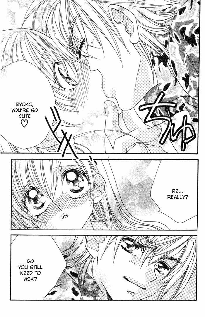 Kiss dake ja Kaesanai Chapter 14.2 page 9 - Chapter 14.2: Omake 2