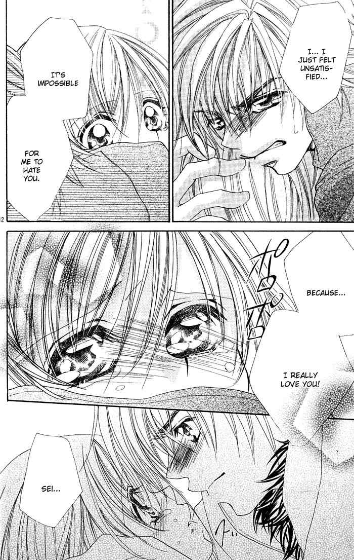 Kiss dake ja Kaesanai Chapter 14 page 11 - Chapter 14