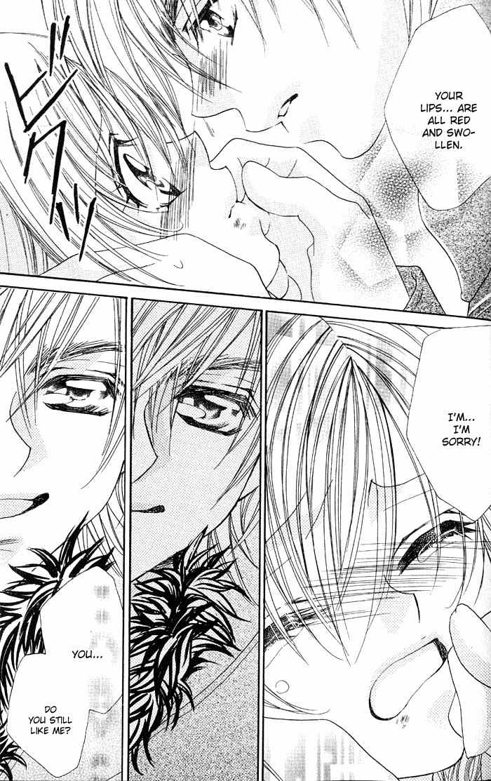 Kiss dake ja Kaesanai Chapter 14 page 12 - Chapter 14