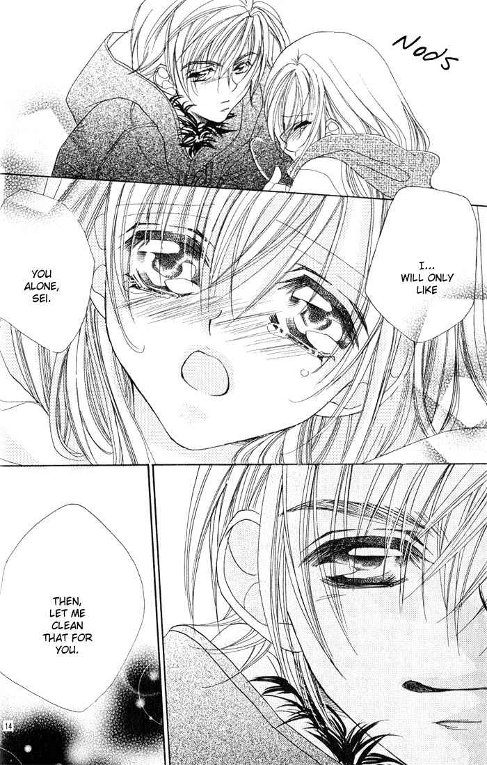 Kiss dake ja Kaesanai Chapter 14 page 13 - Chapter 14