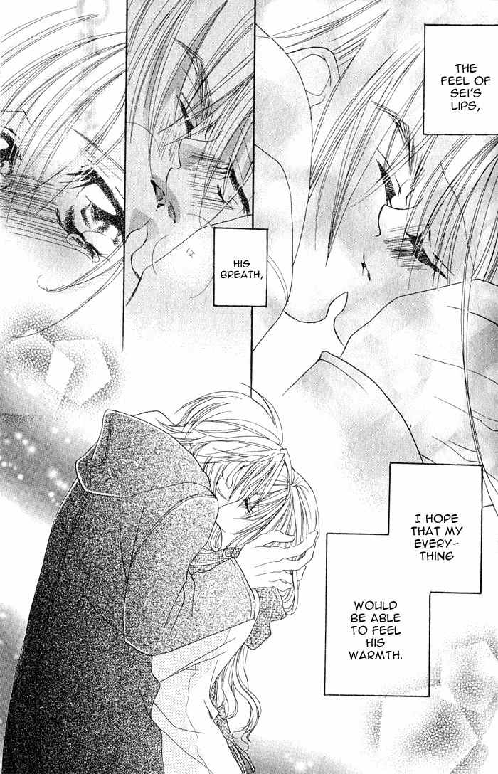 Kiss dake ja Kaesanai Chapter 14 page 14 - Chapter 14
