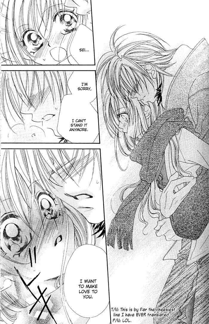 Kiss dake ja Kaesanai Chapter 14 page 16 - Chapter 14