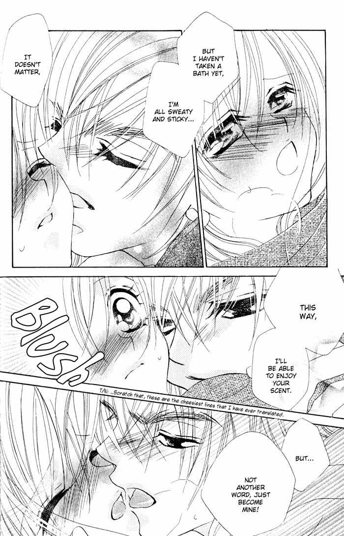 Kiss dake ja Kaesanai Chapter 14 page 17 - Chapter 14