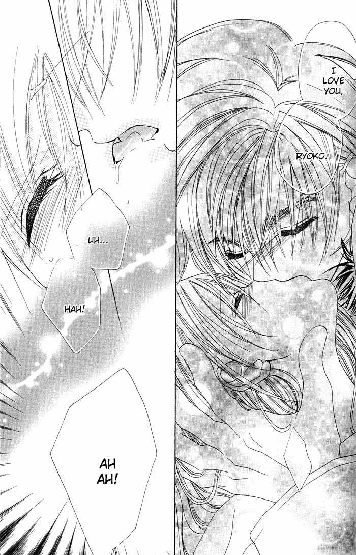 Kiss dake ja Kaesanai Chapter 14 page 18 - Chapter 14