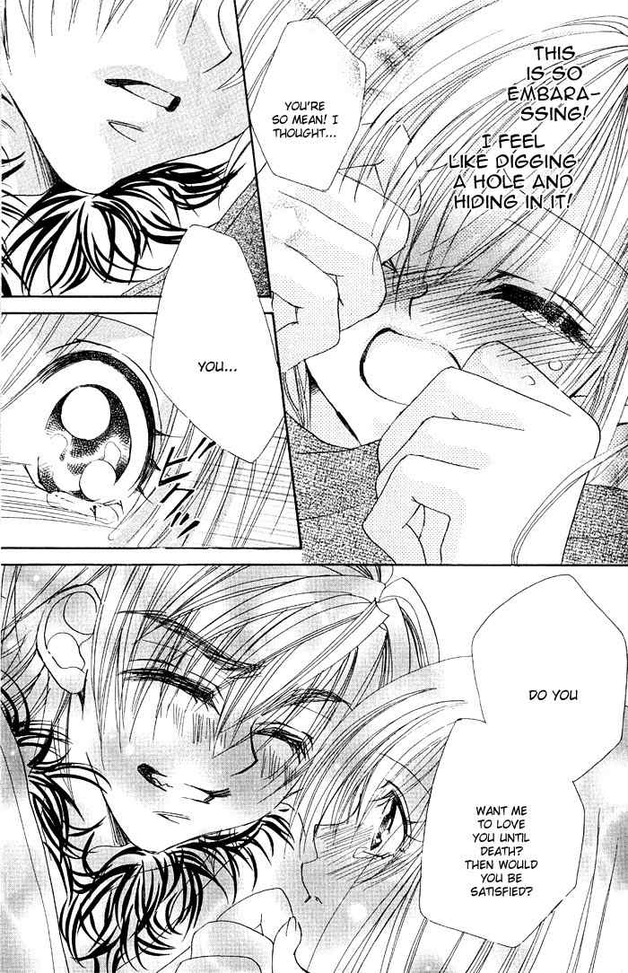 Kiss dake ja Kaesanai Chapter 14 page 20 - Chapter 14
