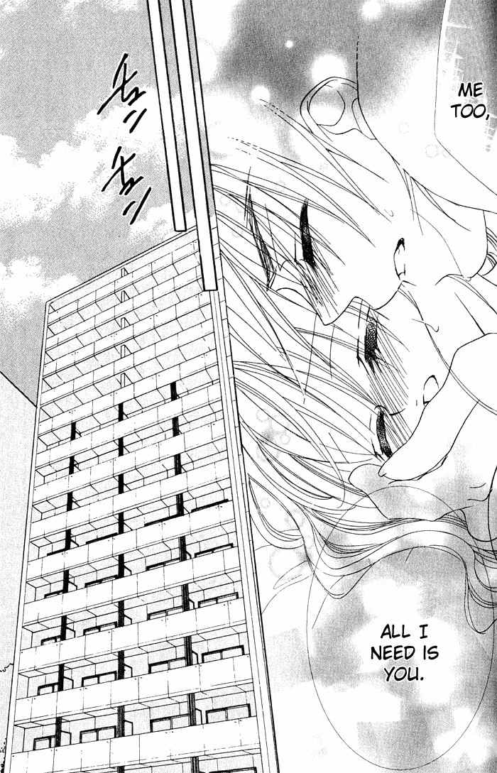 Kiss dake ja Kaesanai Chapter 14 page 22 - Chapter 14