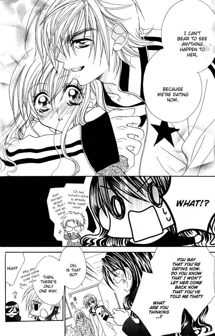 Kiss dake ja Kaesanai Chapter 14 page 25 - Chapter 14