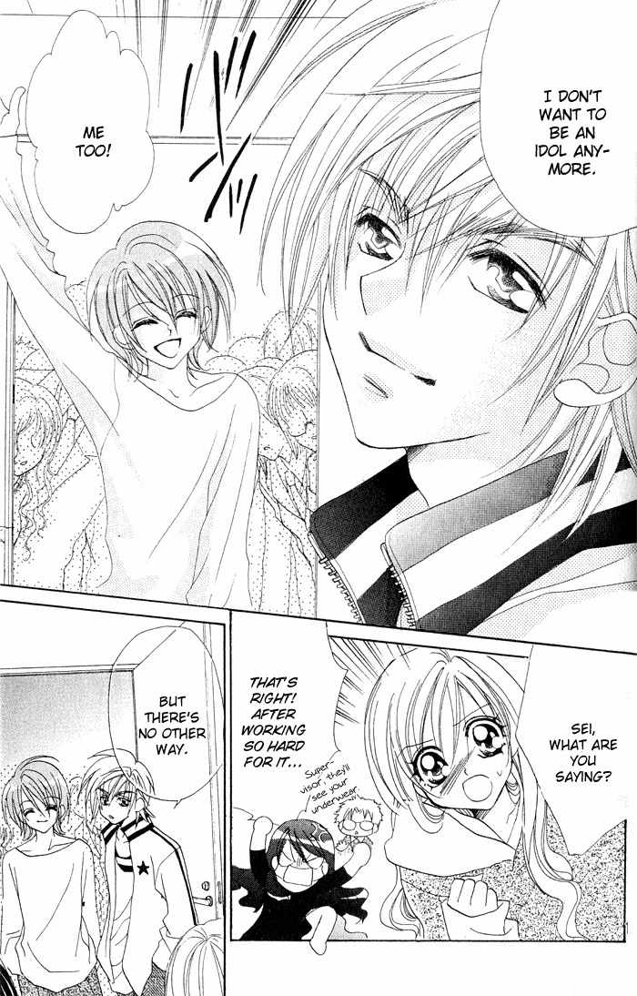 Kiss dake ja Kaesanai Chapter 14 page 26 - Chapter 14
