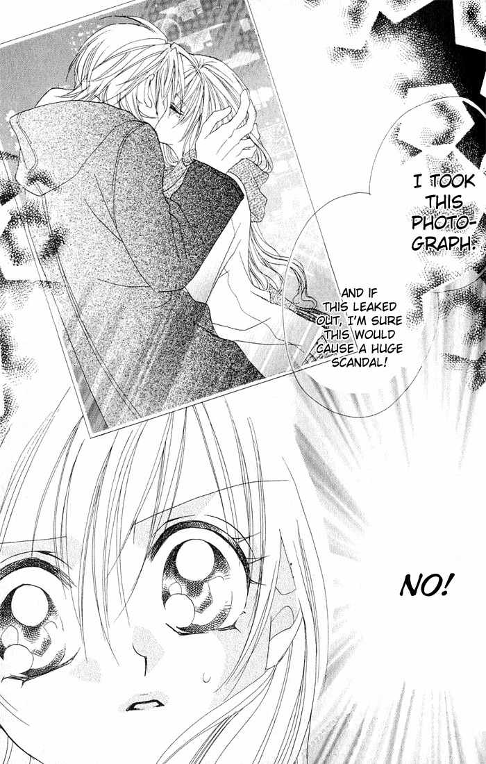 Kiss dake ja Kaesanai Chapter 14 page 30 - Chapter 14