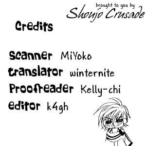Kiss dake ja Kaesanai Chapter 14 page 34 - Chapter 14