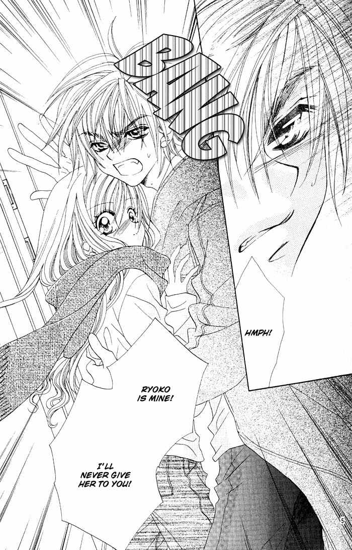 Kiss dake ja Kaesanai Chapter 14 page 5 - Chapter 14