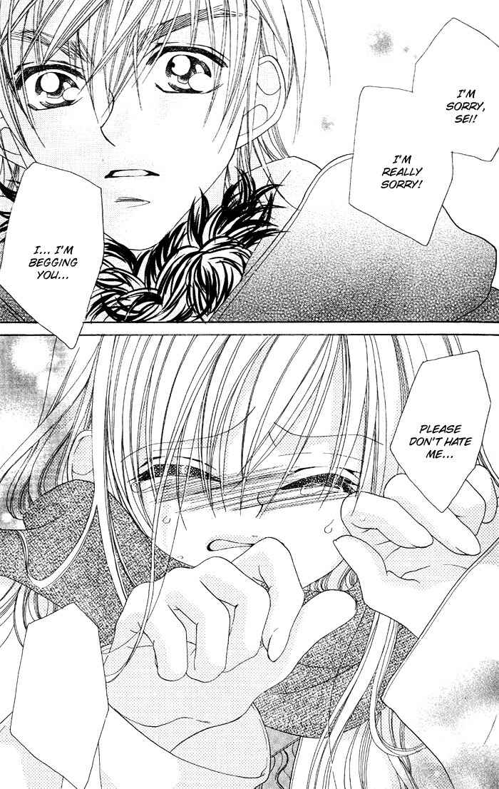 Kiss dake ja Kaesanai Chapter 14 page 9 - Chapter 14