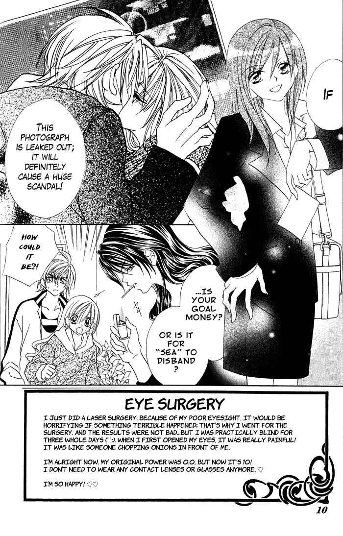 Kiss dake ja Kaesanai Chapter 15 page 11 - Chapter 15